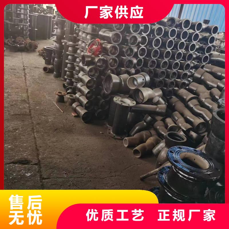 球墨铸铁方钢直销厂家