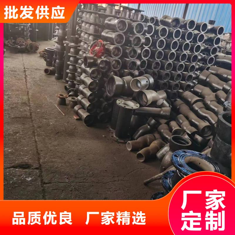 球墨铸铁型材球墨管支持加工定制