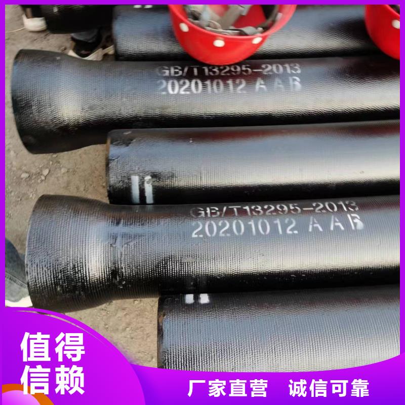 球墨铸铁型材【球墨管】好产品不怕比