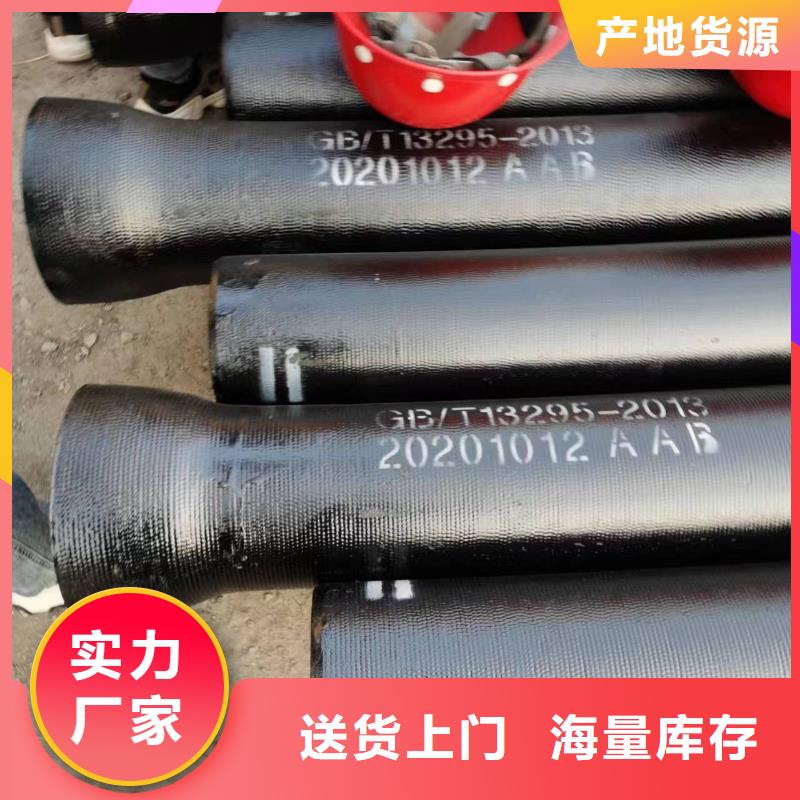 耐腐蚀/DN100铸铁管