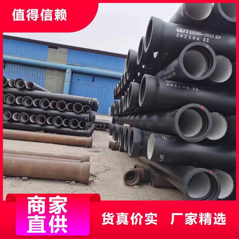 球墨铸铁型材,球墨铸铁棒N年专注