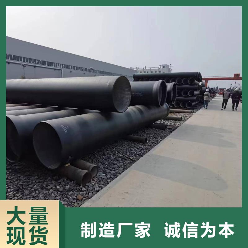 球墨管厂家自铆式连接