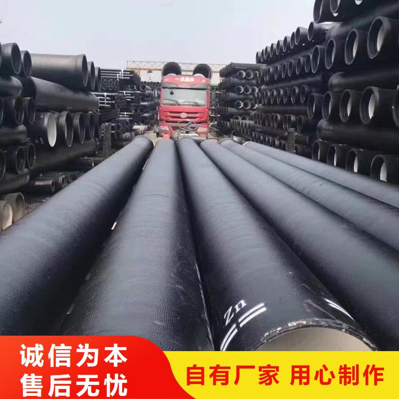 球墨铸铁棒视频-福建省宁德市飞翔球墨铸铁棒可服务区域屏南|霞浦|三明|龙岩|厦门|泉州|漳州|莆田等