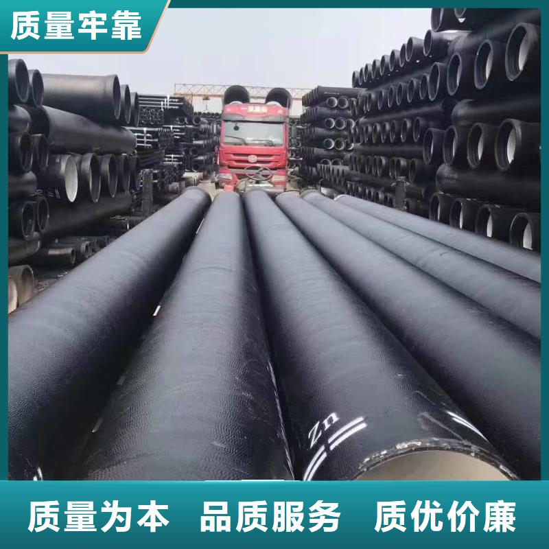 球墨铸铁棒视频-球墨铸铁棒-云南省玉溪市该地生产商-易门|澄江|曲靖|保山|西双版纳|德宏|迪庆|昭通