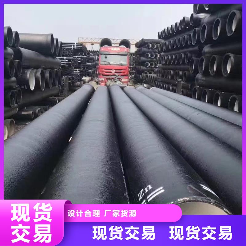 球墨铸铁型材球墨铸铁棒现货齐全售后无忧
