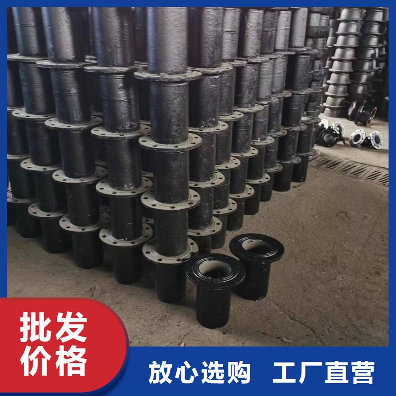 球墨铸铁棒视频-球墨铸铁棒-直辖香港(同城)供应商-