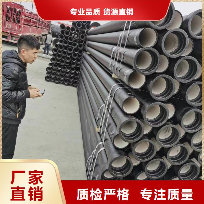 球墨铸铁型材-球墨铸铁棒多年实力厂家