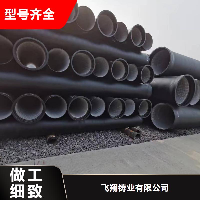 球墨铸铁型材承插式离心球墨铸铁给水管工程施工案例
