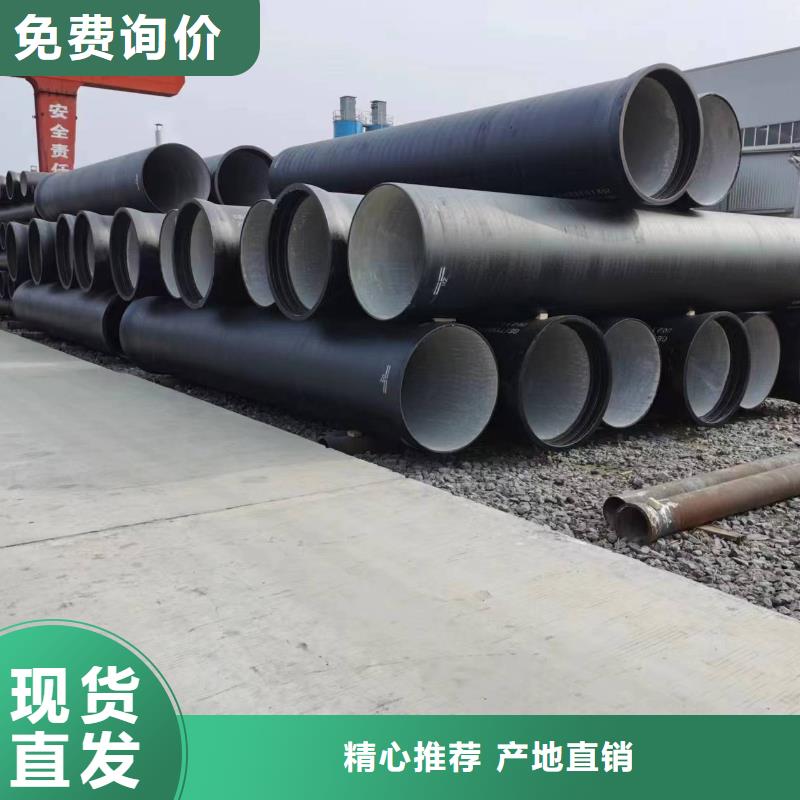 球墨铸铁型材球墨铸铁棒全品类现货