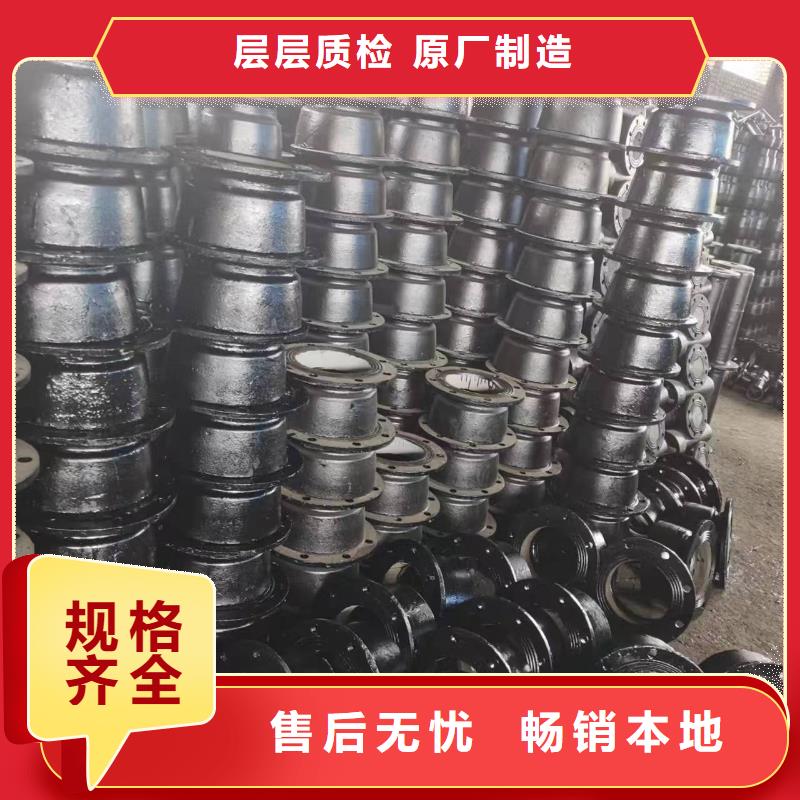 球墨铸铁型材球墨铸铁管海量现货