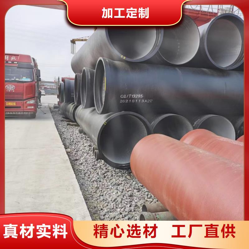球墨铸铁棒视频-福建省宁德市飞翔球墨铸铁棒可服务区域屏南|霞浦|三明|龙岩|厦门|泉州|漳州|莆田等