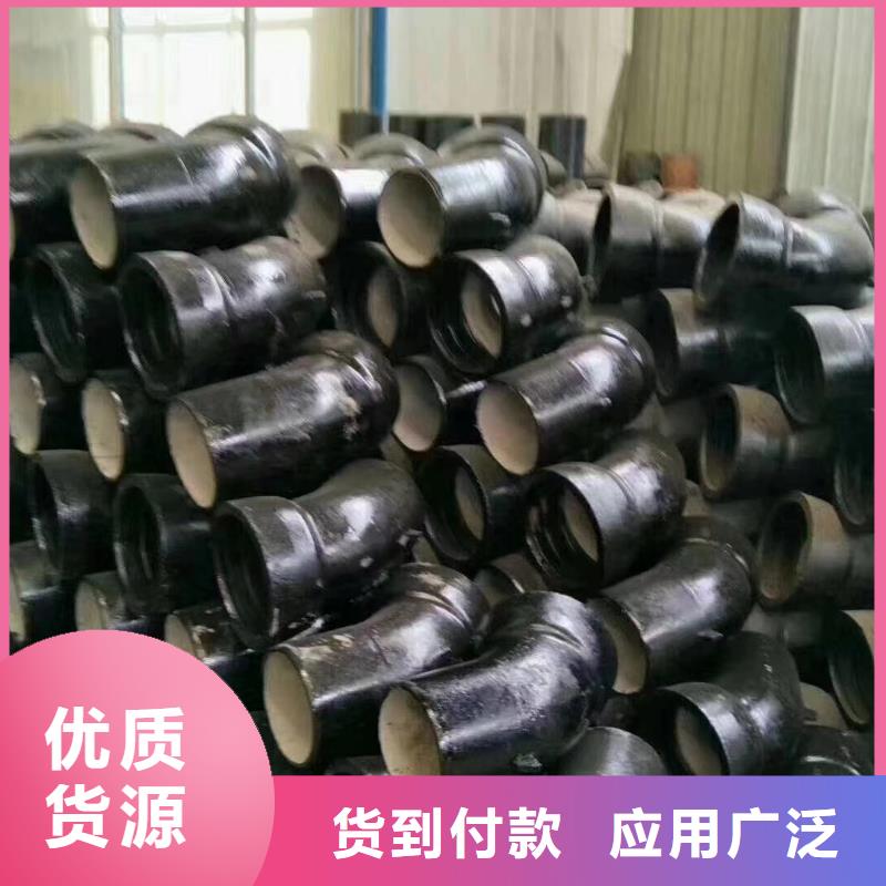 供水排水球墨铸铁管