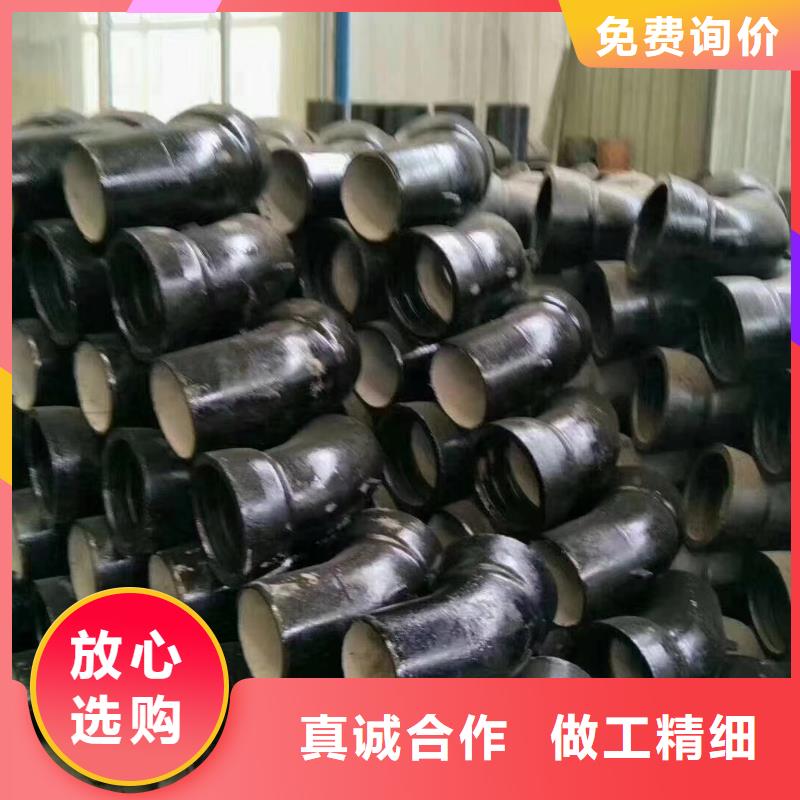 球墨铸铁型材,K9级柔性球墨铸铁管值得买