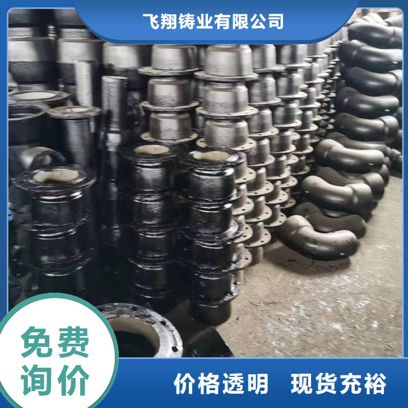 球墨铸铁型材,球墨铸铁棒N年专注