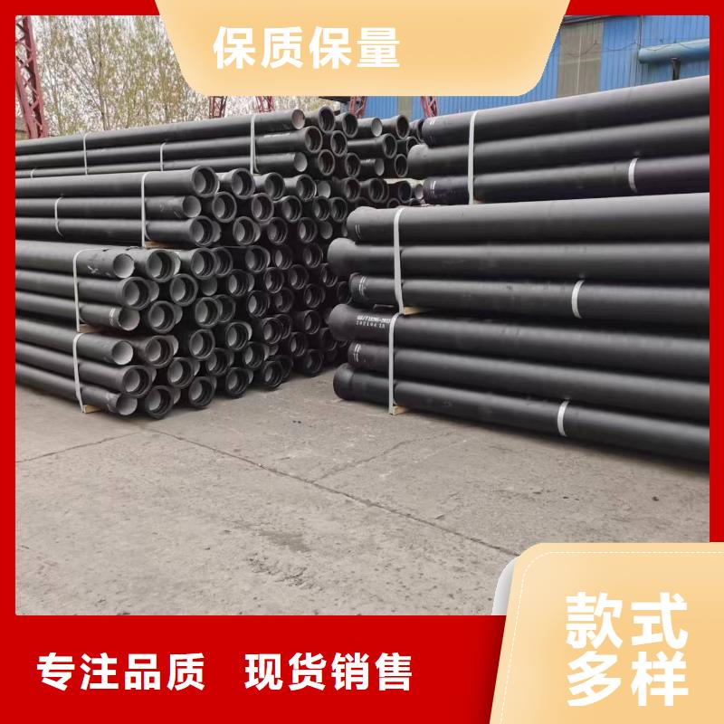 球墨铸铁型材-球墨铸铁管一站式供应