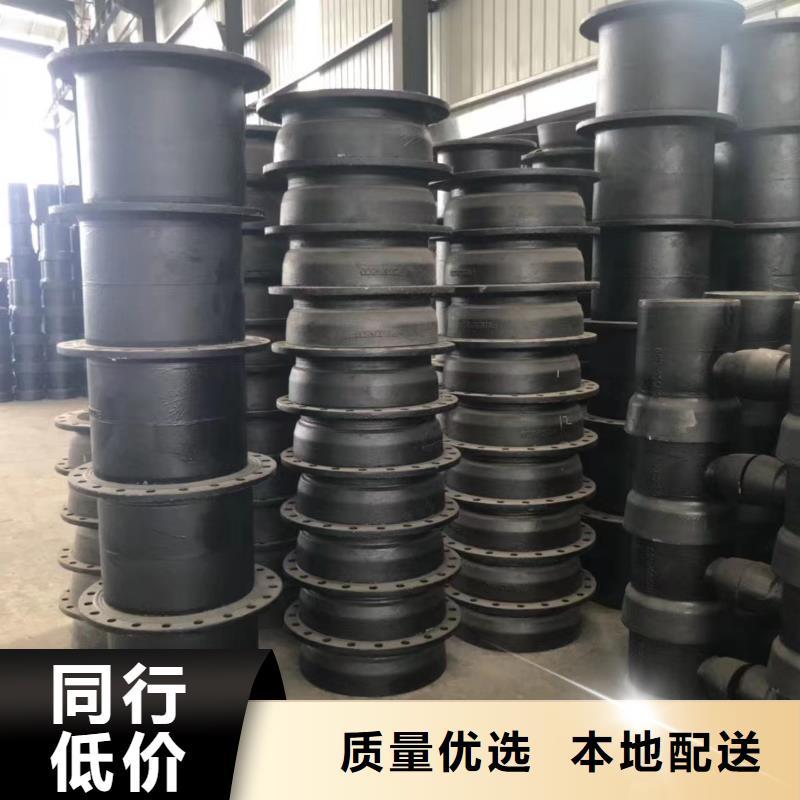 球墨铸铁型材_球墨铸铁棒根据要求定制