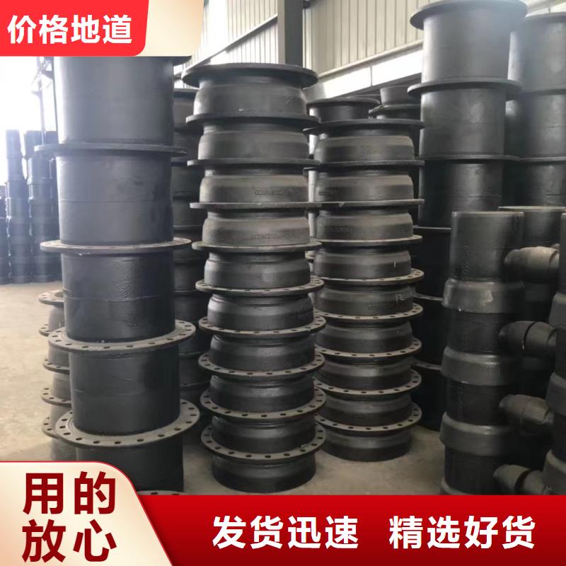 球墨铸铁型材球墨铸铁棒现货齐全售后无忧