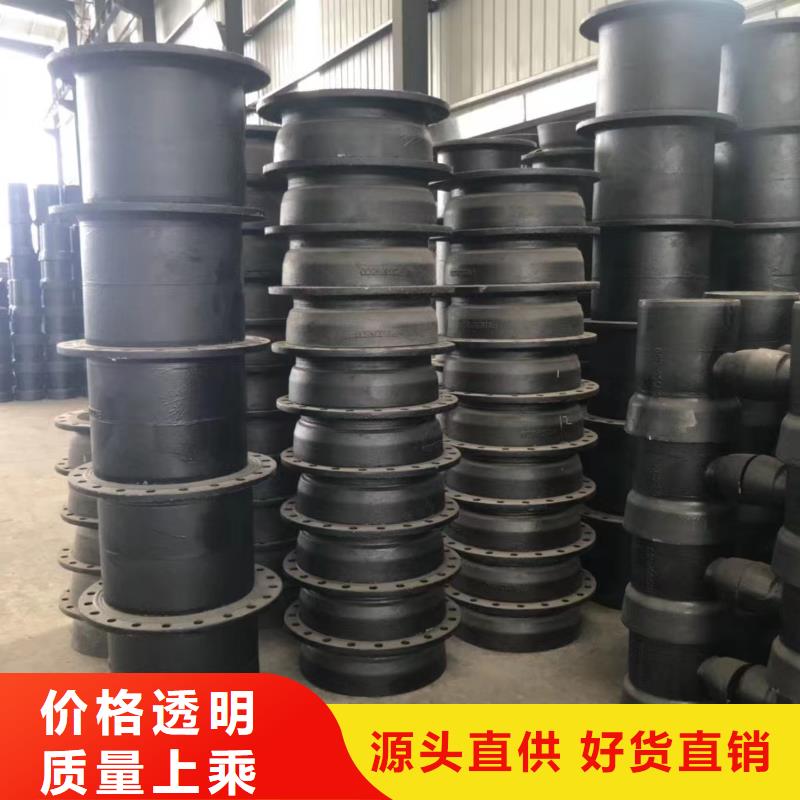 外涂环氧树脂球墨管