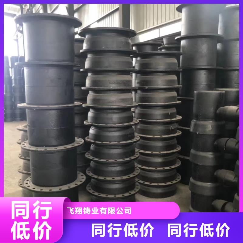球墨铸铁型材球墨铸铁棒专业品质