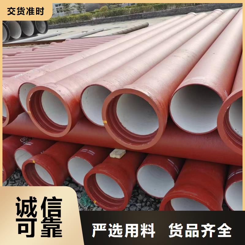 球墨铸铁棒视频-球墨铸铁棒_广西省来宾市市场覆盖兴宾|武宣|梧州|柳州|贺州|崇左|北海|钦州|防城港等