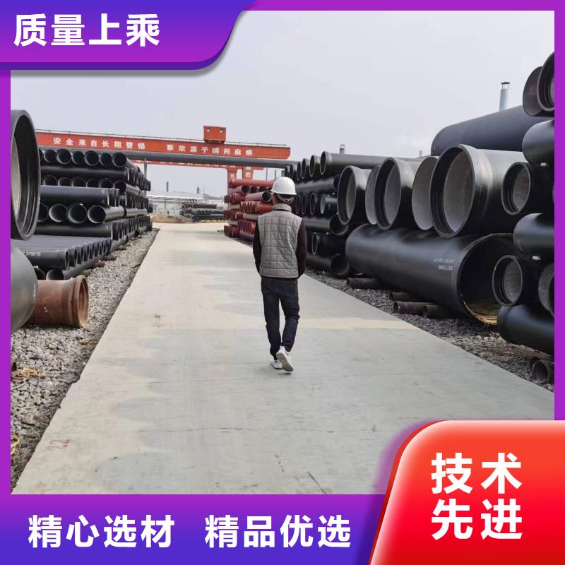 T型插入式柔性铸铁排水管