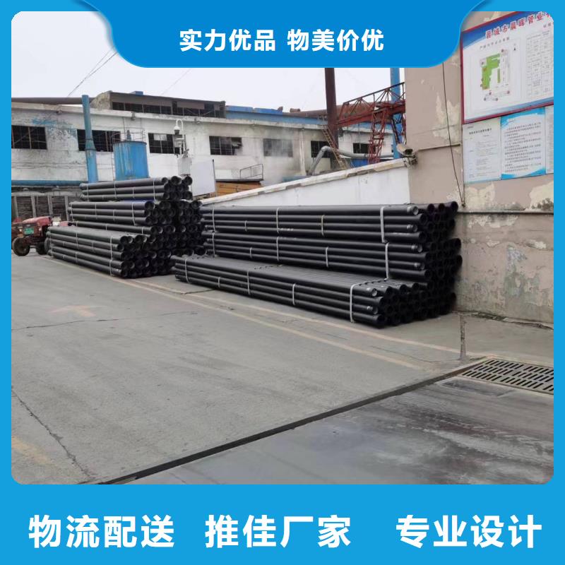 球墨铸铁型材-柔性铸铁排水管厂家供应