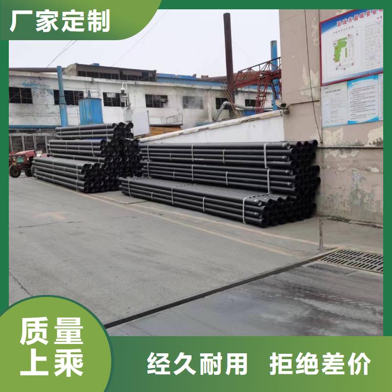 球墨铸铁型材球墨铸铁管管件厂家多种规格可选