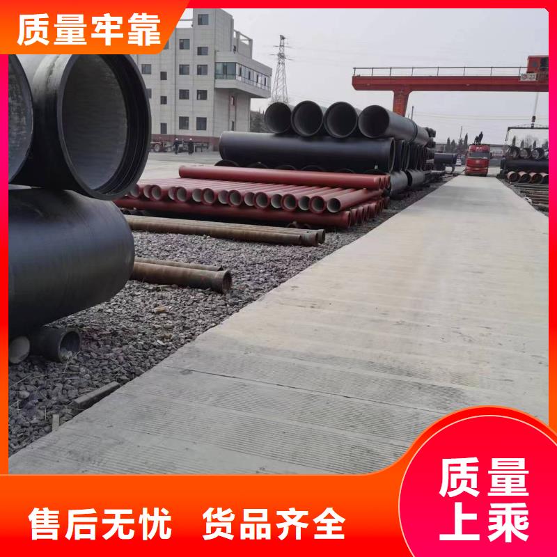 球墨铸铁型材球墨铸铁管海量现货