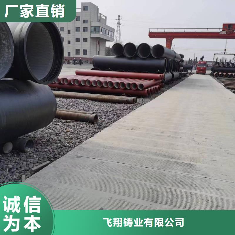 球墨铸铁型材,球墨铸铁货源充足