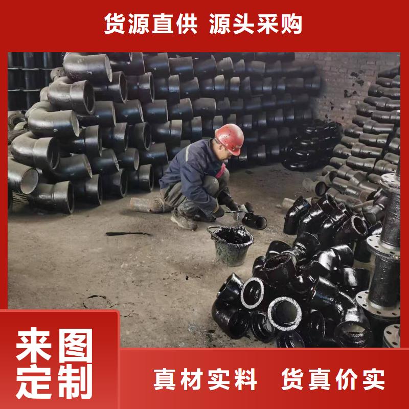球墨管厂家自铆式连接