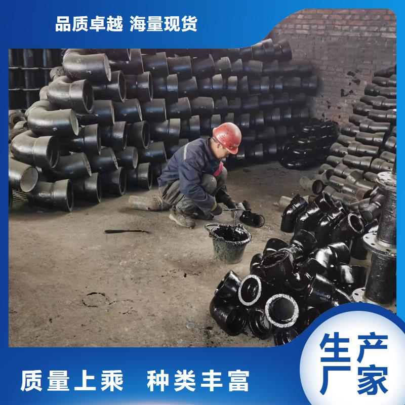 球墨铸铁方钢直销厂家