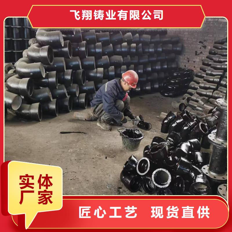 球墨铸铁型材球墨管现货销售