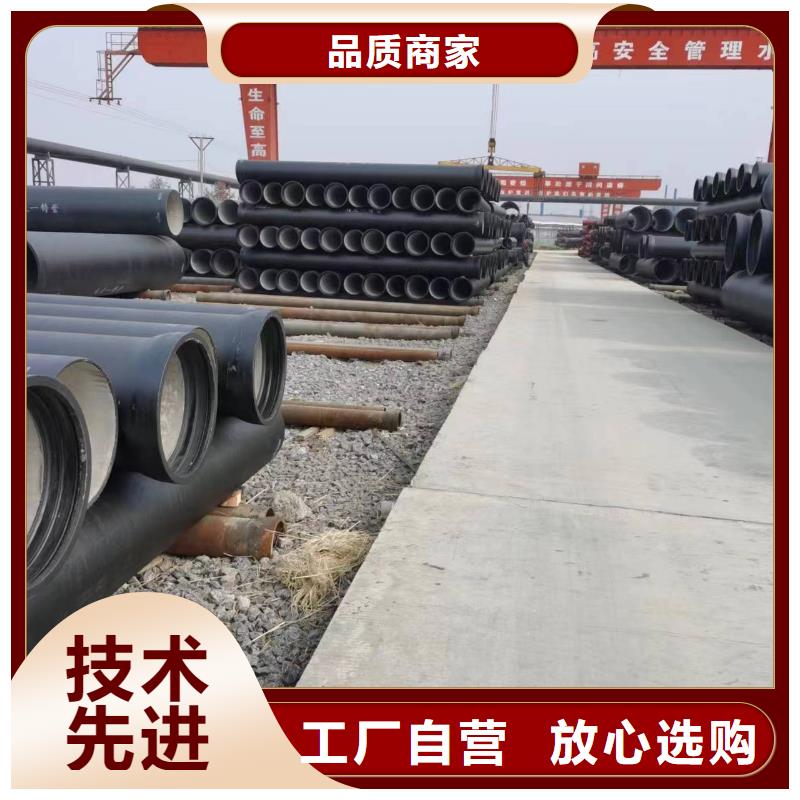 球墨铸铁型材-【球墨铸铁】实体厂家支持定制