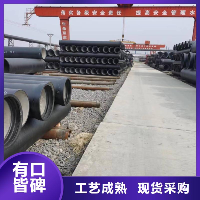 球墨铸铁型材-球墨铸铁棒精工制作
