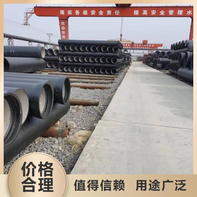 球墨铸铁型材球墨铸铁棒全品类现货