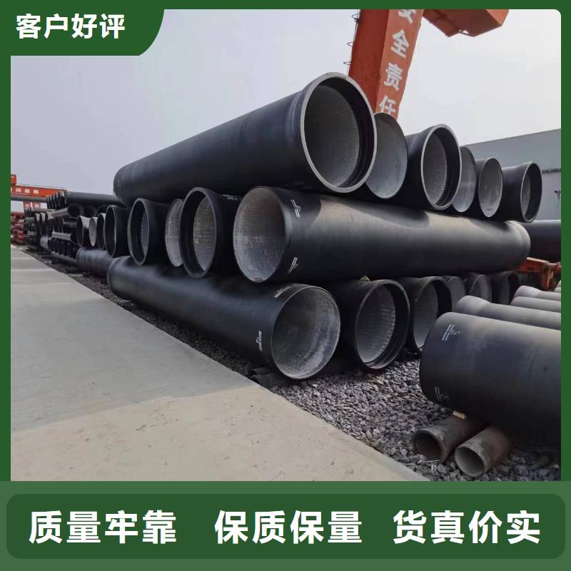 球墨铸铁型材_球墨铸铁棒根据要求定制