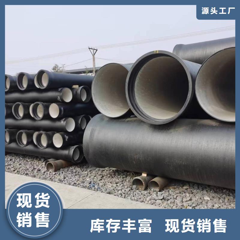 球墨铸铁型材,球墨铸铁棒厂家直销供货稳定