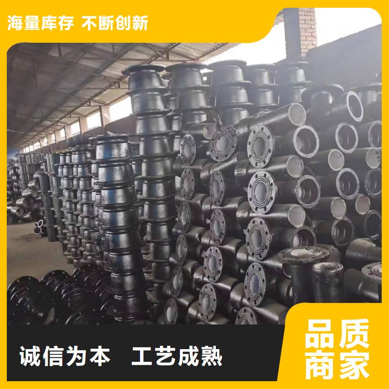 球墨铸管外涂环氧树脂