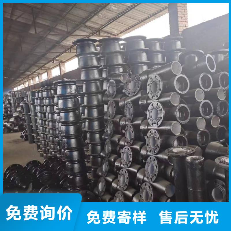 球墨铸铁型材球墨管现货销售