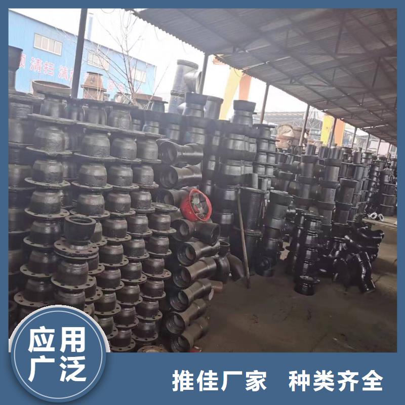 球墨铸铁棒视频-乐至|简阳|攀枝花|凉山|宜宾|广安|德阳|甘孜|绵阳飞翔球墨铸铁棒_ 飞翔铸业(资阳市分公司)