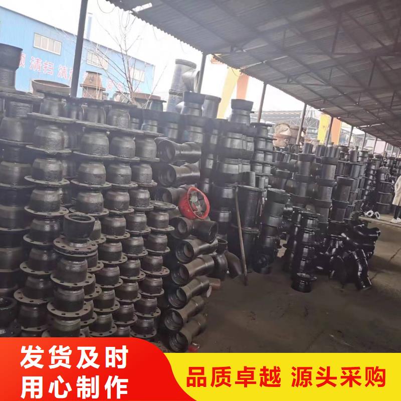 球墨铸铁棒视频-球墨铸铁棒_广西省来宾市市场覆盖兴宾|武宣|梧州|柳州|贺州|崇左|北海|钦州|防城港等