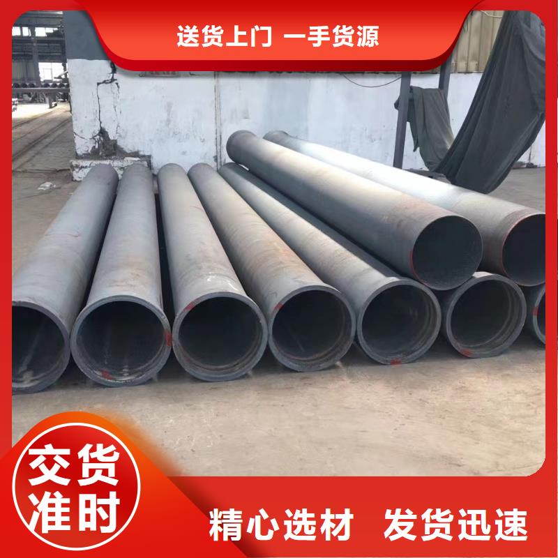 球墨铸铁型材球墨铸铁棒适用范围广