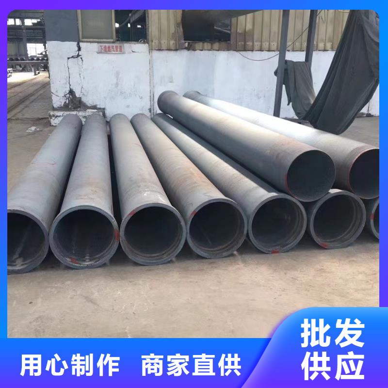 性价比高的DN80球墨铸铁管批发商