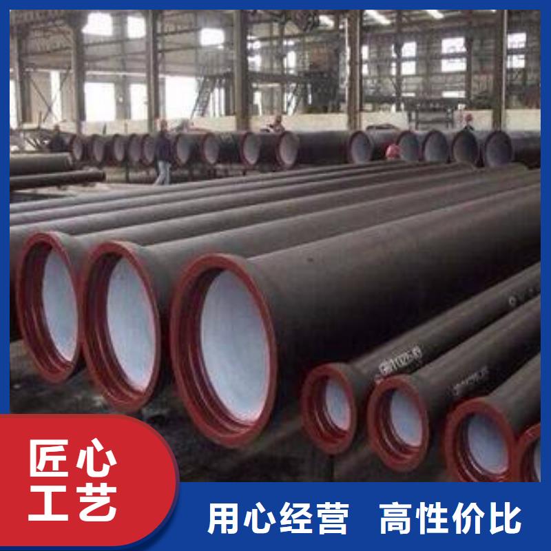 球墨铸铁型材【K9球墨铸铁管】可定制有保障