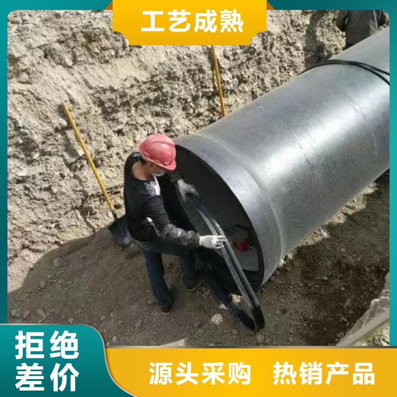 球墨铸铁型材-DN450球墨铸铁管实力优品