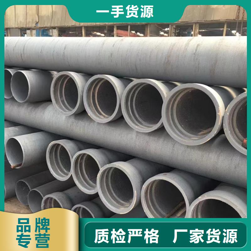 球墨铸铁管顶管