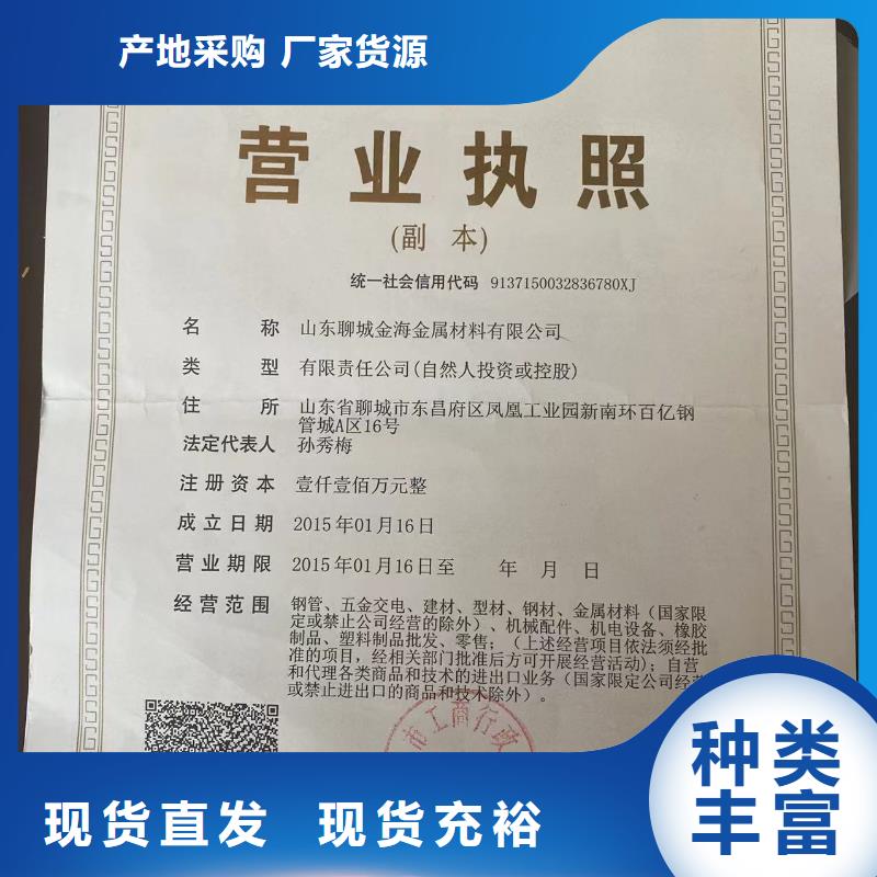 柔性铸铁排水管/DN100球墨管