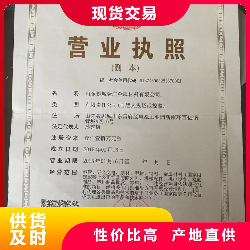 球墨铸铁型材_球墨铸铁井盖产品实拍