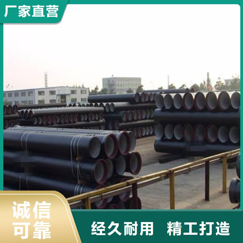 球墨铸铁型材,球墨铸铁棒N年专注