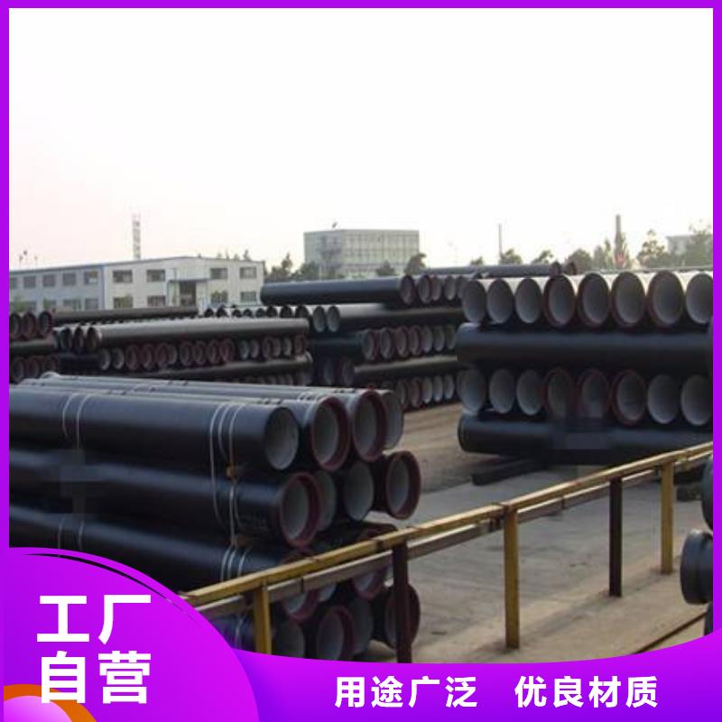 球墨铸铁型材-柔性铸铁排水管厂家供应